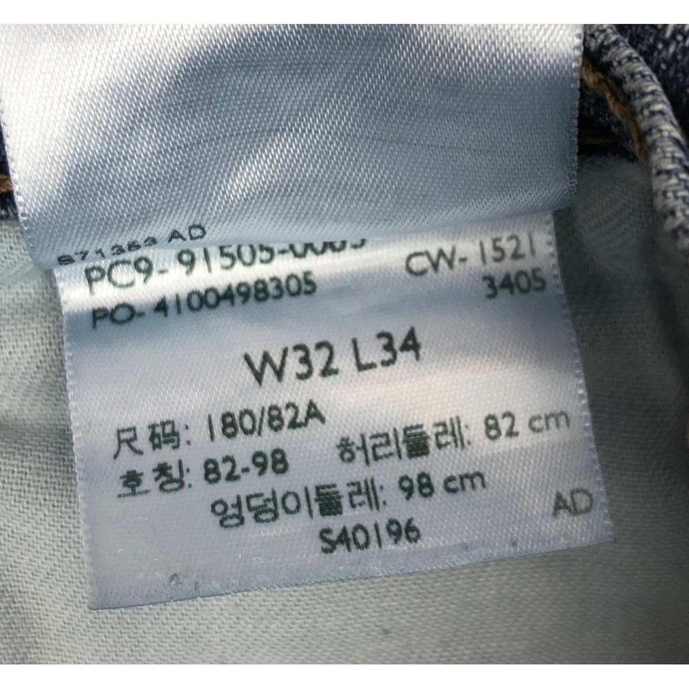 Signature Levi Strauss Gold Label Mens Bootcut Jeans Dark Wash 32x34 Blue Denim - Picture 5 of 9